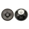 76009-1 Ηχείο Αυτοκινήτου CTC-605 με 80W 160mm 1τμχ – ATBHA 2-Way speakers