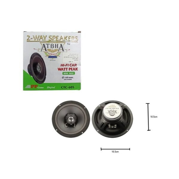 76009 Ηχείο Αυτοκινήτου CTC-605 με 80W 160mm 1τμχ – ATBHA 2-Way speakers