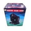 80031-3 Moving Head 7R 230W RGBW - Φωτορυθμικό Beam για Εντυπωσιακές Εκδηλώσεις