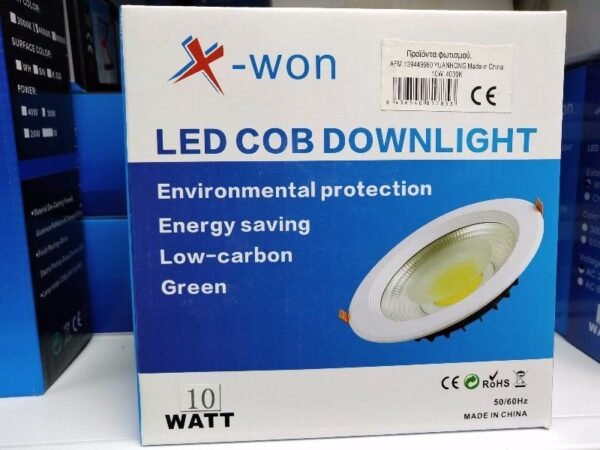 817457-1 LED Downlight 10W 6500K ψυχρό λευκό για εξοικονόμηση ενέργειας