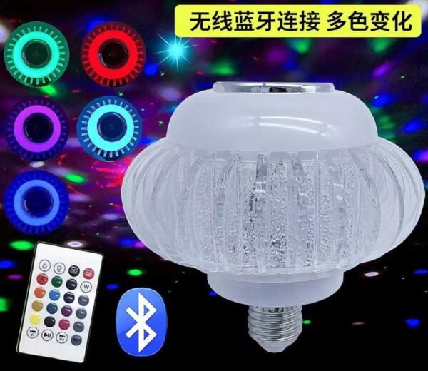 903005-1 Λάμπα RGB με ηχείο Bluetooth για πάρτυ και ατμόσφαιρα