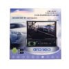 99054-4 Ηχοσύστημα Αυτοκινήτου 1DIN με Οθόνη 2+32G+CP 7188A - CLM-Play Car Multimedia Player