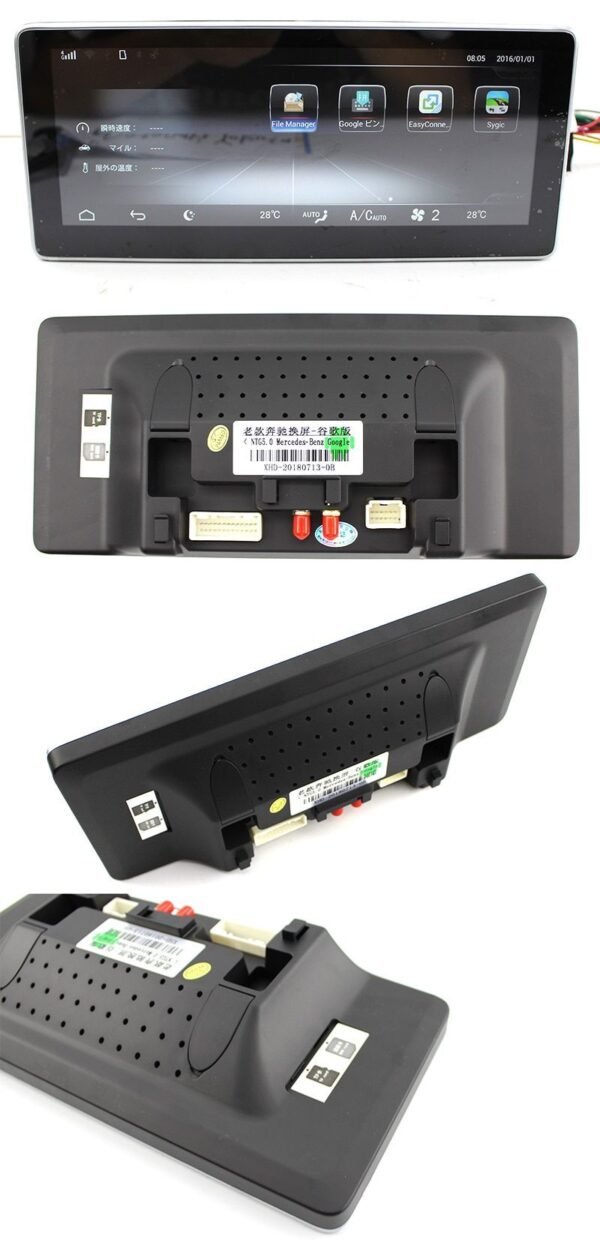 JA-1059-3 Ηχοσύστημα αυτοκινήτου 2DIN - Mercedes - C-Class - Android - 1GB/16GB - JA-1059