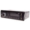 Onnix MP3 player αυτοκινήτου με είσοδο USB/AUX - Car MP3 player