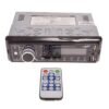 Onnix MP3 player αυτοκινήτου με είσοδο USB/AUX - Car MP3 player