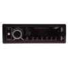 Onnix MP3 player αυτοκινήτου με είσοδο USB/AUX - Car MP3 player