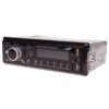Onnix MP3 player αυτοκινήτου με είσοδο USB/AUX - Car MP3 player