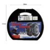 Αλυσίδες χιονιού για το αυτοκίνητο ΚΝ 70 - Snow chains