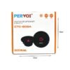 PerVoi Ηχείο Αυτοκινήτου Midrange 6.5″ 600W CTC-609A - Drive Midrange Car Speaker
