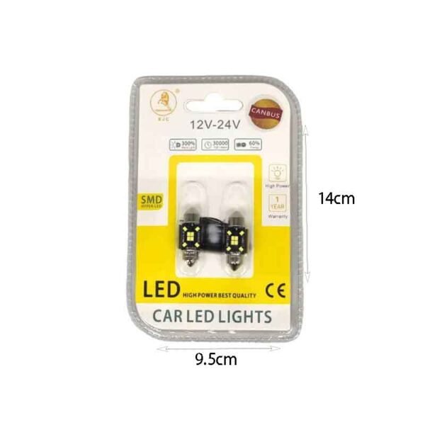 z693301-2 EJC Λάμπες Αυτοκινήτου Canbus LED 31mm 2τμχ ψυχρό φως - LED light