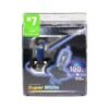 z696120-1 HNG Λάμπες Αλογόνου Τύπου Xenon 55w 12v H7 5500k 2τμχ - Halogen Lamp Super White 2pcs