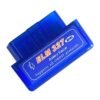 Διαγνωστικό Αυτοκινήτου OBDII - OBDII Car Diagnostic Scanner