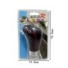 Κάλλυμα λεβιέ αυτοκινήτου – Gear lever cover