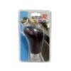 Κάλλυμα λεβιέ αυτοκινήτου – Gear lever cover