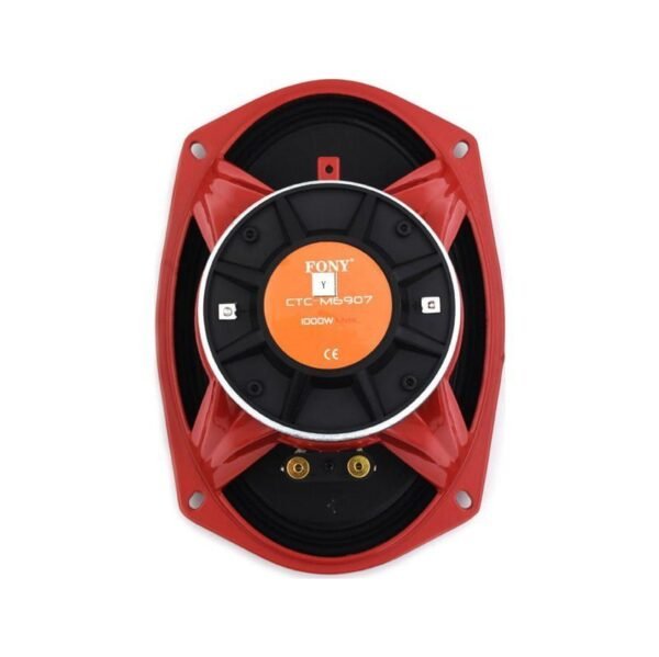 z891014-3 PerVoi Σετ Ηχεία Αυτοκινήτου CTC-M6908 6x9" με 350W RMS - Drive speaker