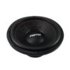 Pervoi Subwoofer Αυτοκινήτου 15″ Horn 3200W 75OZ PERVOI CTC-1551 - Active subwoofer